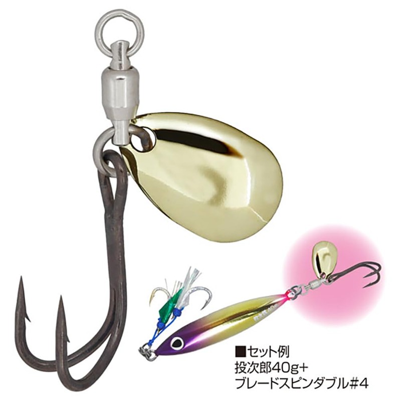Owner BL-02 Blade Spin Double #1/0 12374