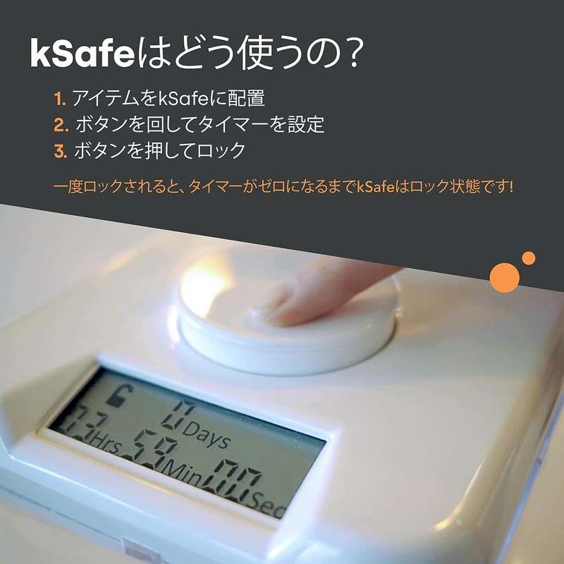 Cell Phone Lock Box w/Timer - Phone Jail Timed Lock