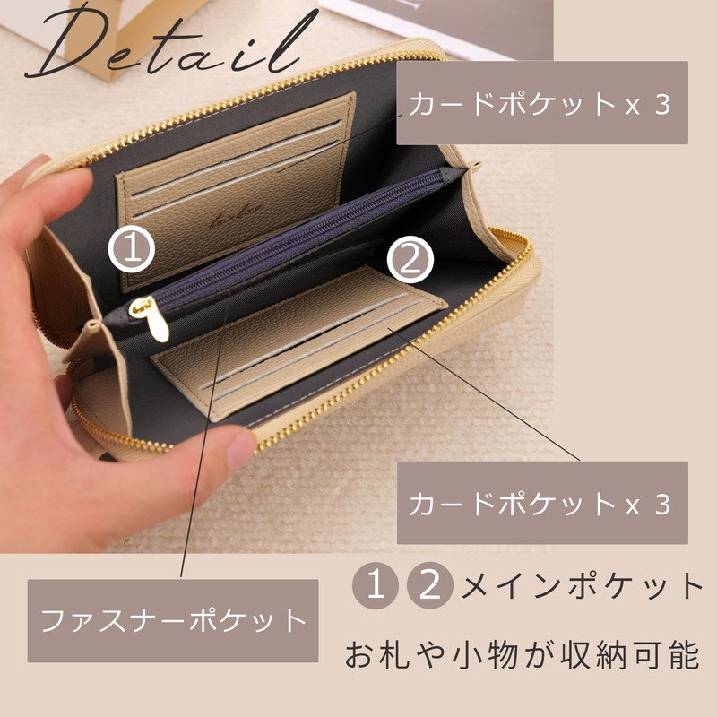 LEOLEO Smartphone Shoulder Bag, Smartphone Pouch, Women's, Wallet Shoulder Mini
