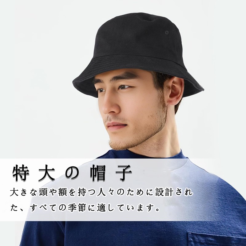 Glitovox Men's Bucket Hat, Large Size, Safari Hat, Extra Large,