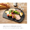 iMedia 1009644 Cutting Board, Dishwasher Safe, Round Cutting Board, Heat
