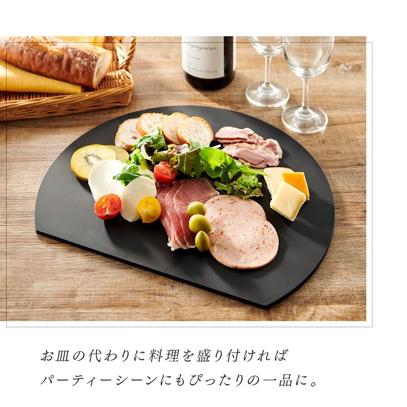 iMedia 1009644 Cutting Board, Dishwasher Safe, Round Cutting Board, Heat