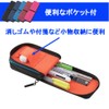 Raymay Fujii FY338K Pencil Case, Patarino S, Navy x Gray