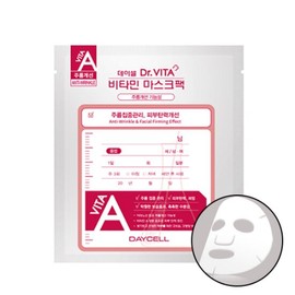 Dr.VITA Dr. Vita Wrinkle Intensive Care Vitamin A Mask Pack 25g / 닥터비타 주름 집중케어 비타민 A 마스크팩 25g