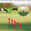 YFFSFDC Golf Tees 3.3 inches (83 mm) Height Adjustable Long