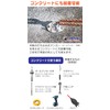 FUNKS Dog Anchor, Steadfast Dog Anchor, Dog Pole, For Large