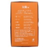 Nihon Kodo Taiyo Binchotan Loose Filled 3.5 oz (100 g)