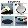PAVIKE Dashboard Mount Suction Cup Base (Pack of 2) Suction