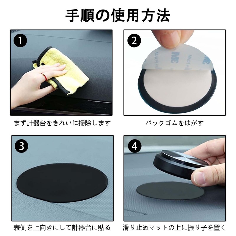 PAVIKE Dashboard Mount Suction Cup Base (Pack of 2) Suction