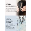 Areti s1607 t1607 Triactive Shampoo Treatment, Heat Guard, Heat Damage