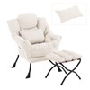 DreamNook Lazy Chair with Ottoman, Modern Accent Chair with Lumbar