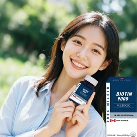High-content biotin effect Effectiveness Complex biotin content Ingredient Approximately 3 months / 고함량 비오틴 효과 효능 복합비오틴 함량 성분 약3개월