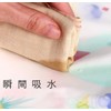 [MOMSMENU] ガーゼハンカチ 赤ちゃん ループ付き 4層 オーガニックコットン100% 20×20cm 名前タグ 5枚セット