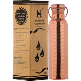 HealthGoodsAU - Pure Copper (99.74%) Hammered Water Bottle with Carrying Handle | Leakproof Seamless Water Bottle for Ayurvedic Benefits 600 Ml (20.28 Fluid Ounce)