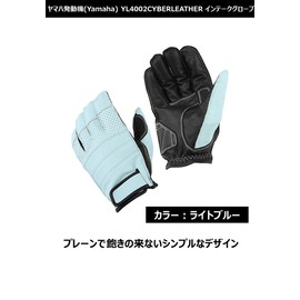 Yamaha Riding Gloves [YAMAHA MOTOR ORIGINAL] YL4002CYBER LEATHER Intake Gloves Light Blue M Size 90792-G098M