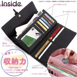 Round Sheep fas02 Long Wallet, Women's Wallet, Leather, Card Case, PU, Light Blue