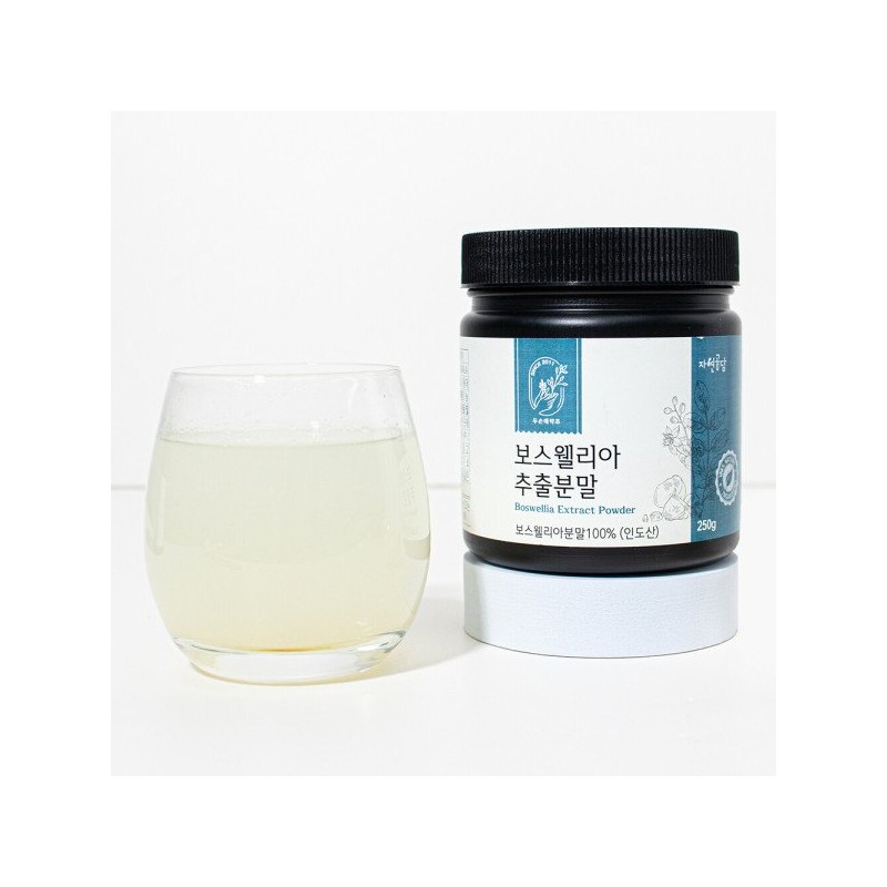 보스웰리아추출물분말 250g Boswellia Extract Powder 250g