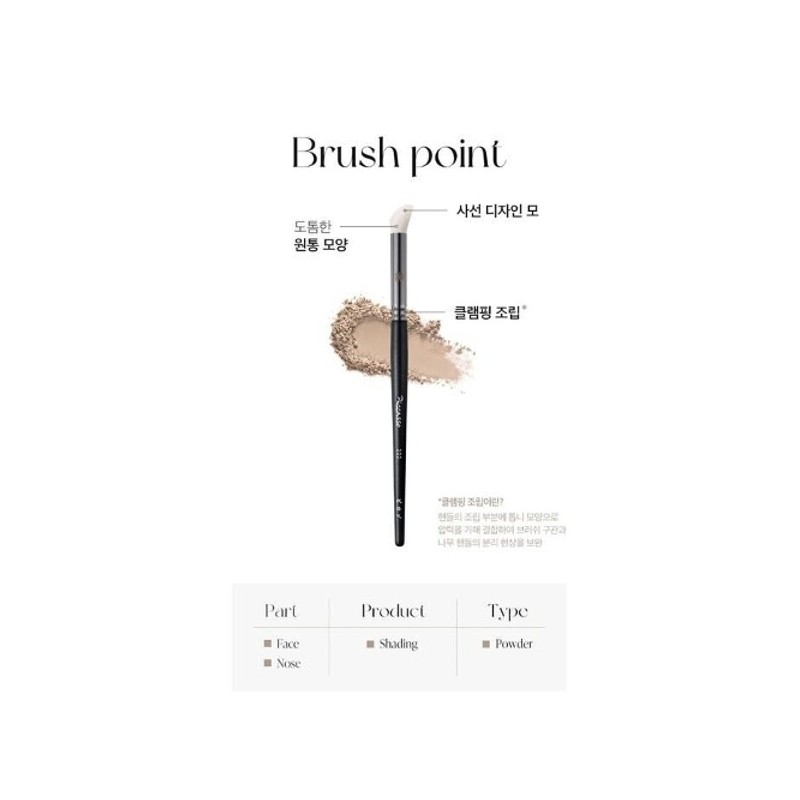 Picasso Face Makeup Shading Brush Nose Shading 222 / 피카소