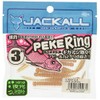 JACKALL (ジャッカル) Worm Pekering 3 Inches Iso-me Glow Crush