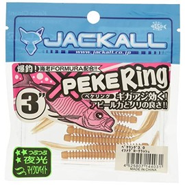 JACKALL (ジャッカル) Worm Pekering 3 Inches Iso-me Glow Crush