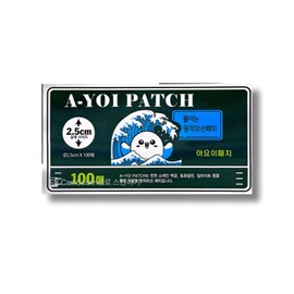 Ayoi Patch 100 sheets / 아요이 패치 100매