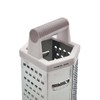 Six Sided Food Grater with Handle – Multi-Surface Metal Grater