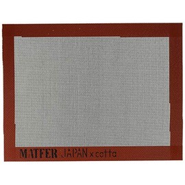 cotta 71444 Matofer x Cotta Sylpan, 15.0 x 11.4 inches (380 x 290 mm)