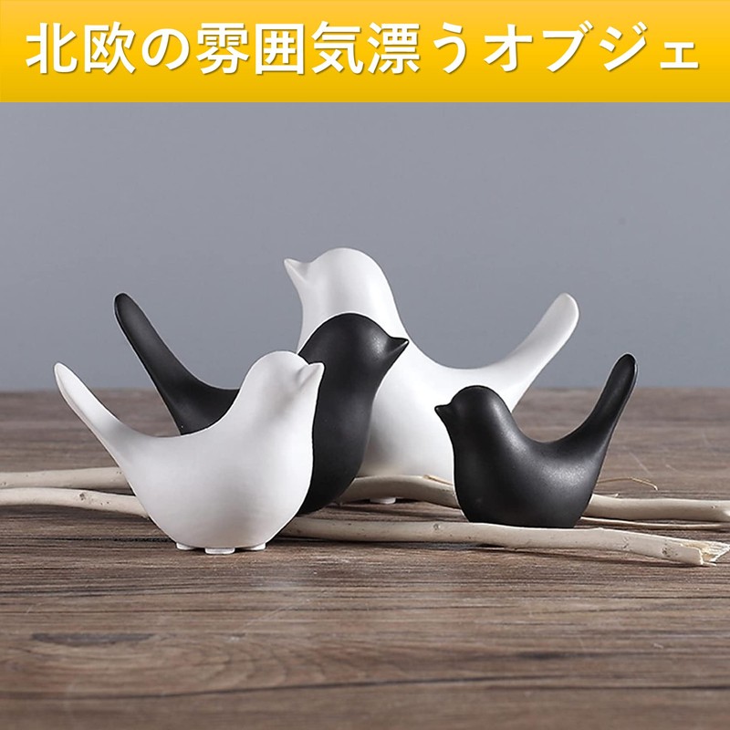 SAKIRABITO Figurines Interior Scandinavian Birds Large and Small Set of