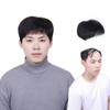 Sitengle 部分ウィッグ メンズ 頭頂部 人毛 男性用ウィッグ つむじはげ トップカバー ヘアトップピース 人工皮膚