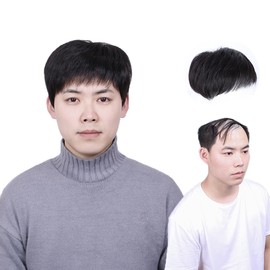 Sitengle 部分ウィッグ メンズ 頭頂部 人毛 男性用ウィッグ つむじはげ トップカバー ヘアトップピース 人工皮膚 円形脱毛症 白髪 ハゲ隠し 薄毛 抜毛 増毛 (18*20cm)
