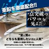 SMENS(サプリメンズ) Lion's Roar Doba A En Zinc 30 tablets (Approx.