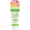 Professional Hand Cream, Fragrance-Free, 10% Extra (2.3 oz / 66