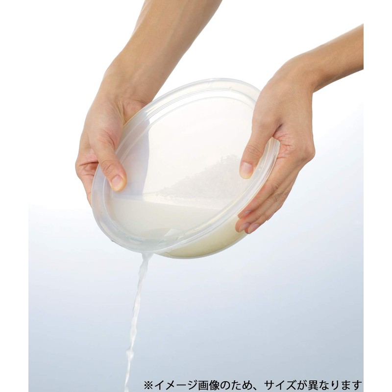 iwaki KB322F-CL Heat Resistant Glass Range Cover for 30.5 fl