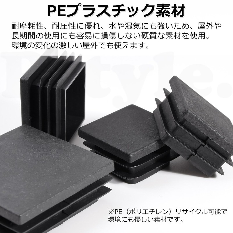 Pstyle. PST-160 Pipe Cap Erector Pipe End Cap Filling (0.8