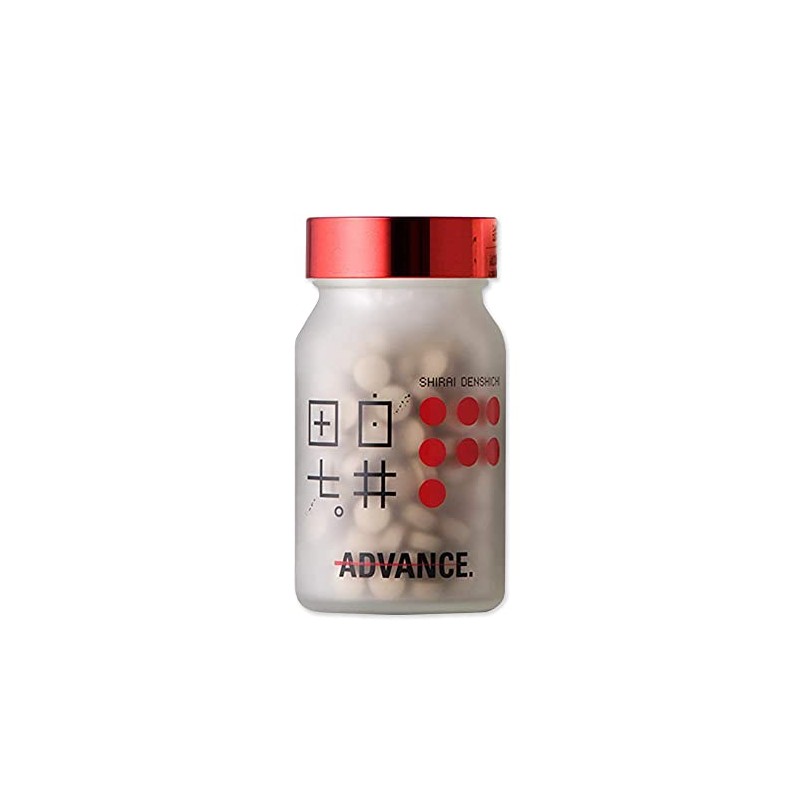 Shiraida 7 240 Capsules, Genuine Product, 4 Tablets Present, 7