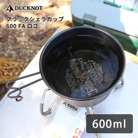 DUCKNOT Black Shera Cup, Stainless Steel, Open Fire, Black, Matte, Graduated, Deep, Shallow Type, Made in Japan (Field Athletic Logo/600ml)