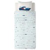 Ikea Upptag Duvet Cover and Pillowcase Waves Boats Pattern Blue