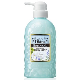 Moist Diane Hydrating & Moisturuizing Body Soap, Japan Natural Body Gel for Kids, Women, Men w/ Dry & Sensitive Skin, Organic Body Wash with Pump, Sulfate-Free Liquid Soap, Botanical Citrus 16.9 Fl Oz