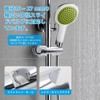 KKLM Shower Hook, Fits 16-27mm Slide Bar, Shower Hook, Repair
