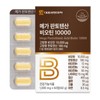GOLF Daewoong Life Science Mega Pantothenic Acid Biotin 10000 1,000mg