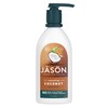 JASON Smoothing Coconut Body Wash, 30 Ounce Bottle