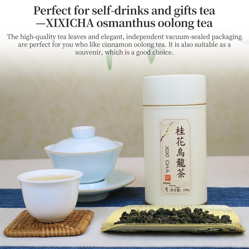 XIXICHA Osmanthus Oolong Tea Taiwan Tea Oolong Tea Loose Leaf