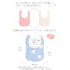 BMC bib. Bib, 6-piece Towel, 3-Piece Set, Bib, 100% Cotton,