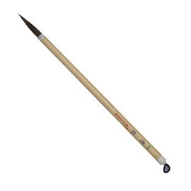 名村大成堂(Namurataiseidou) 書道筆 細筆 老松