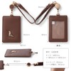 Naru Dinosaur Metal Brooch Pass Case with Reel Ladies' Card