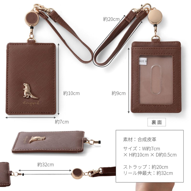 Naru Dinosaur Metal Brooch Pass Case with Reel Ladies' Card