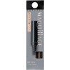 Shiseido MAQuillAGE Eyebrow Brush – Makeup Tool for Eyebrow Application