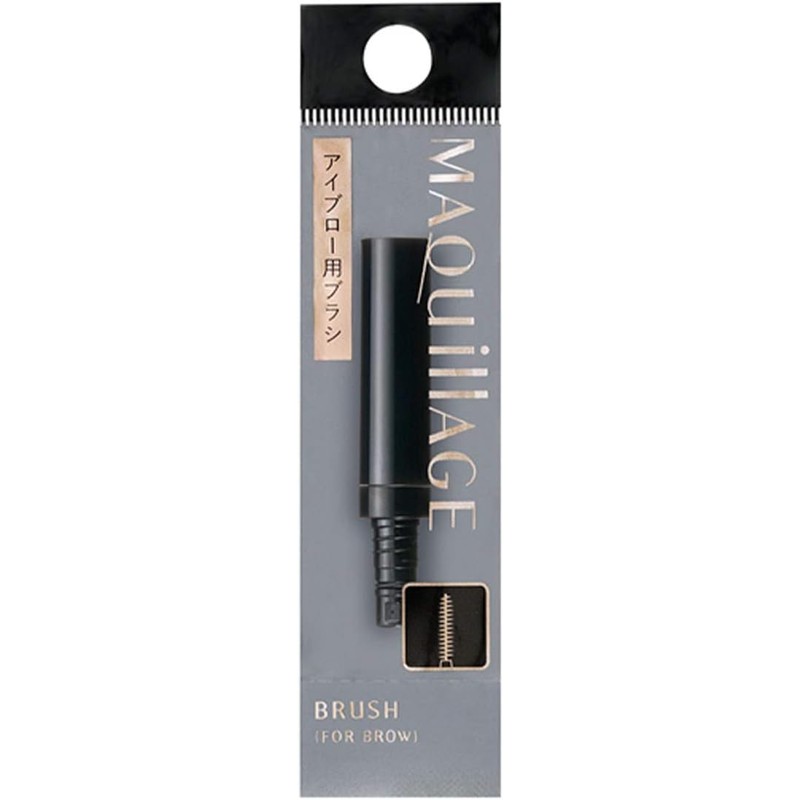 Shiseido MAQuillAGE Eyebrow Brush – Makeup Tool for Eyebrow Application