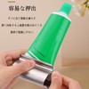 Tube Squeezer, Tube Squeezer, 2 Toothpaste Squeezer, Manual Rotary Kneading
