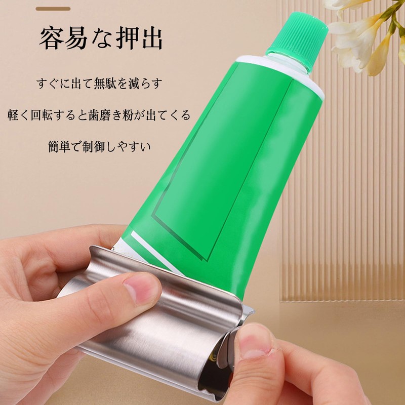 Tube Squeezer, Tube Squeezer, 2 Toothpaste Squeezer, Manual Rotary Kneading